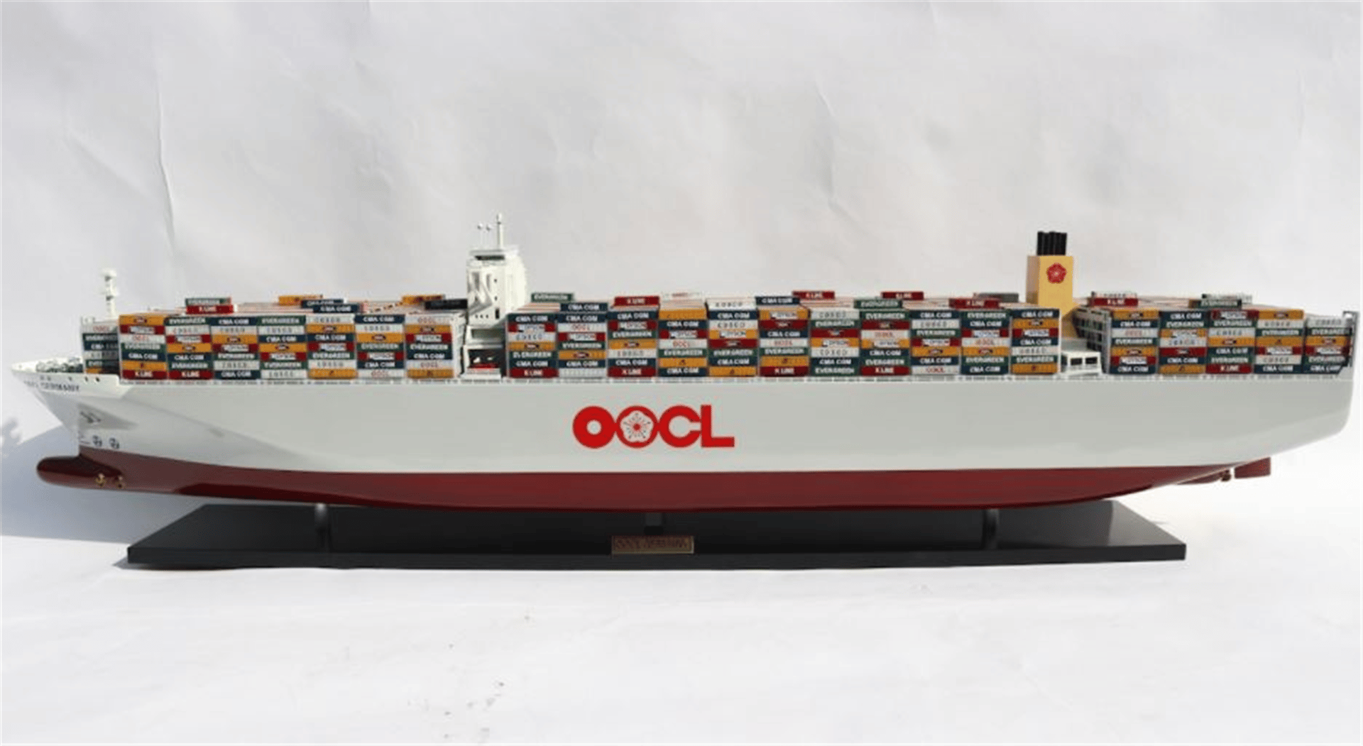 OOCL GERMANY