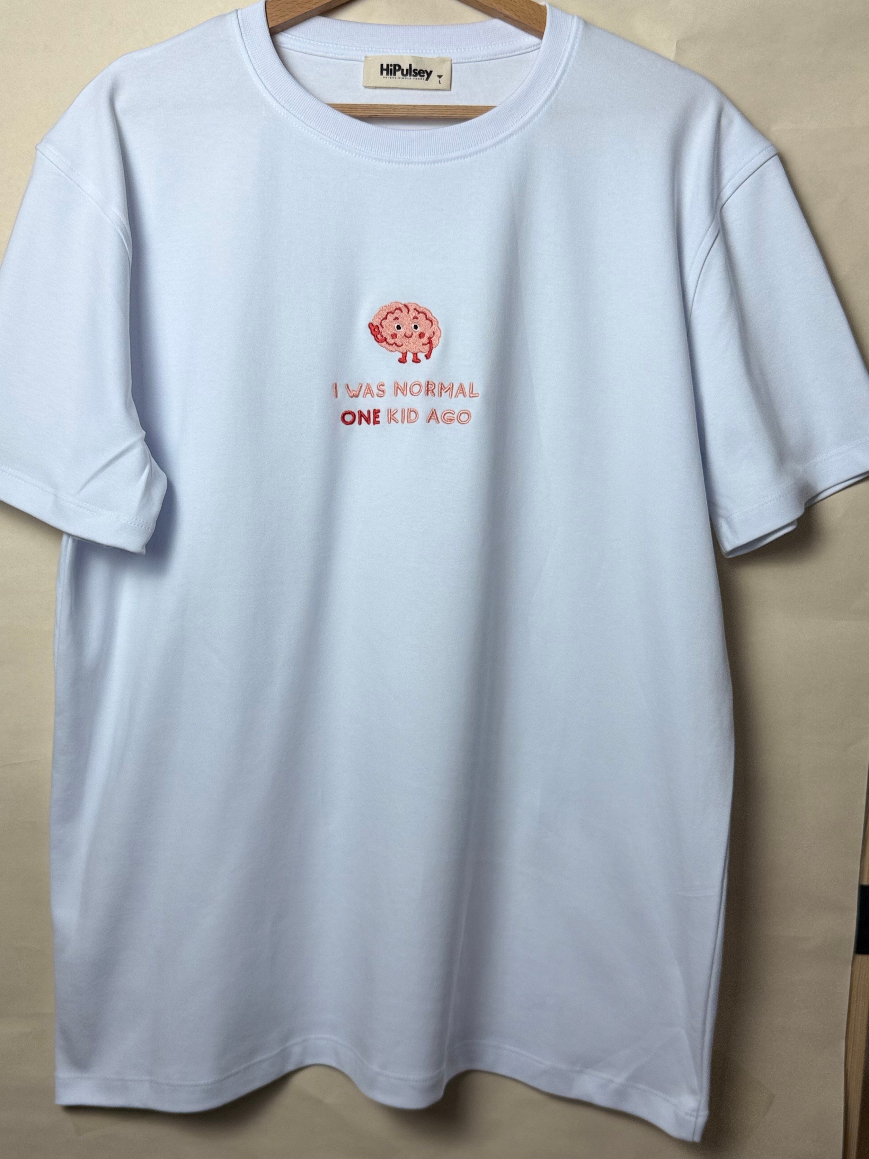 One Kid Ago Unisex T-Shirt 