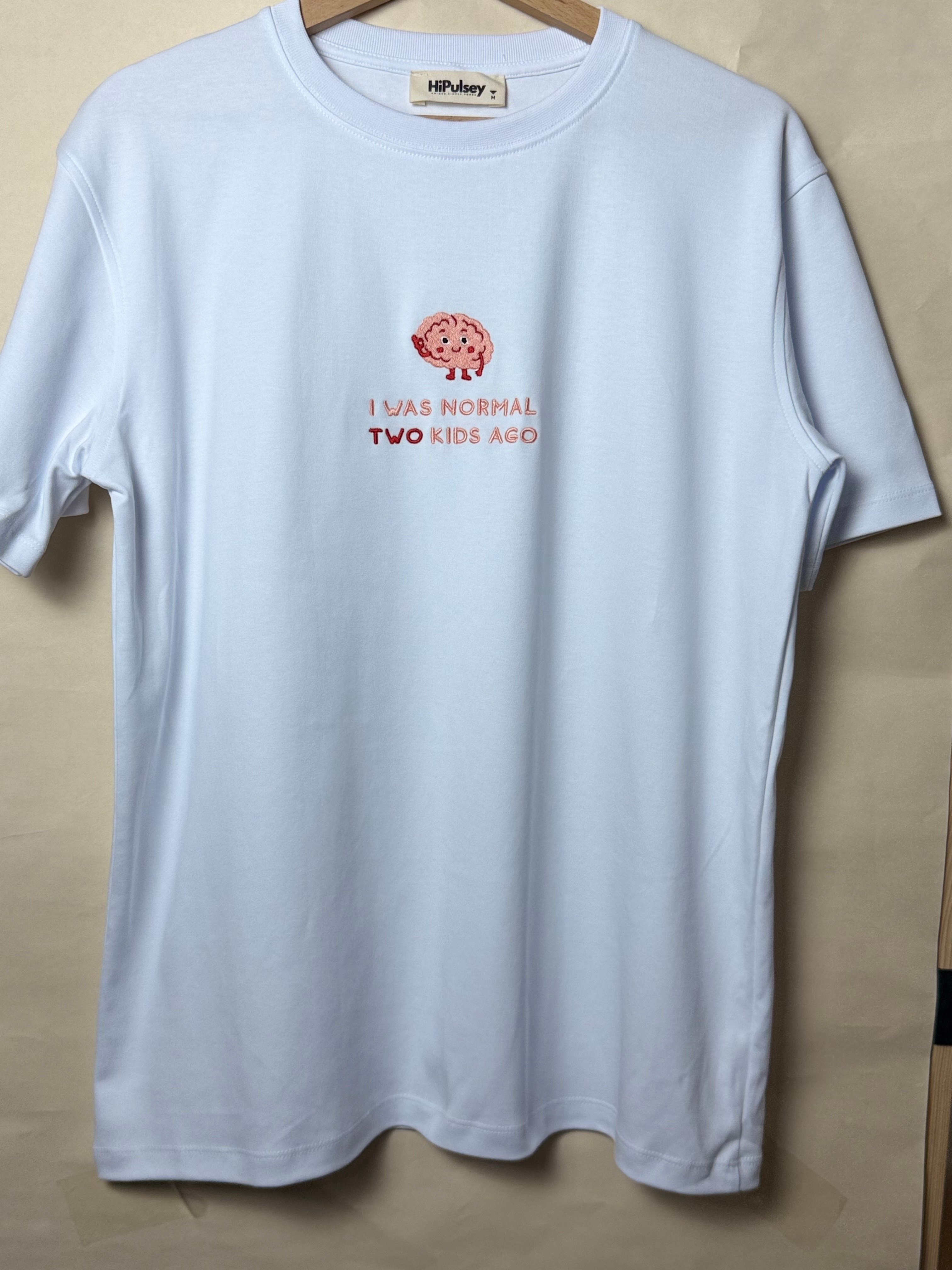 Two Kids Ago Unisex T-Shirt