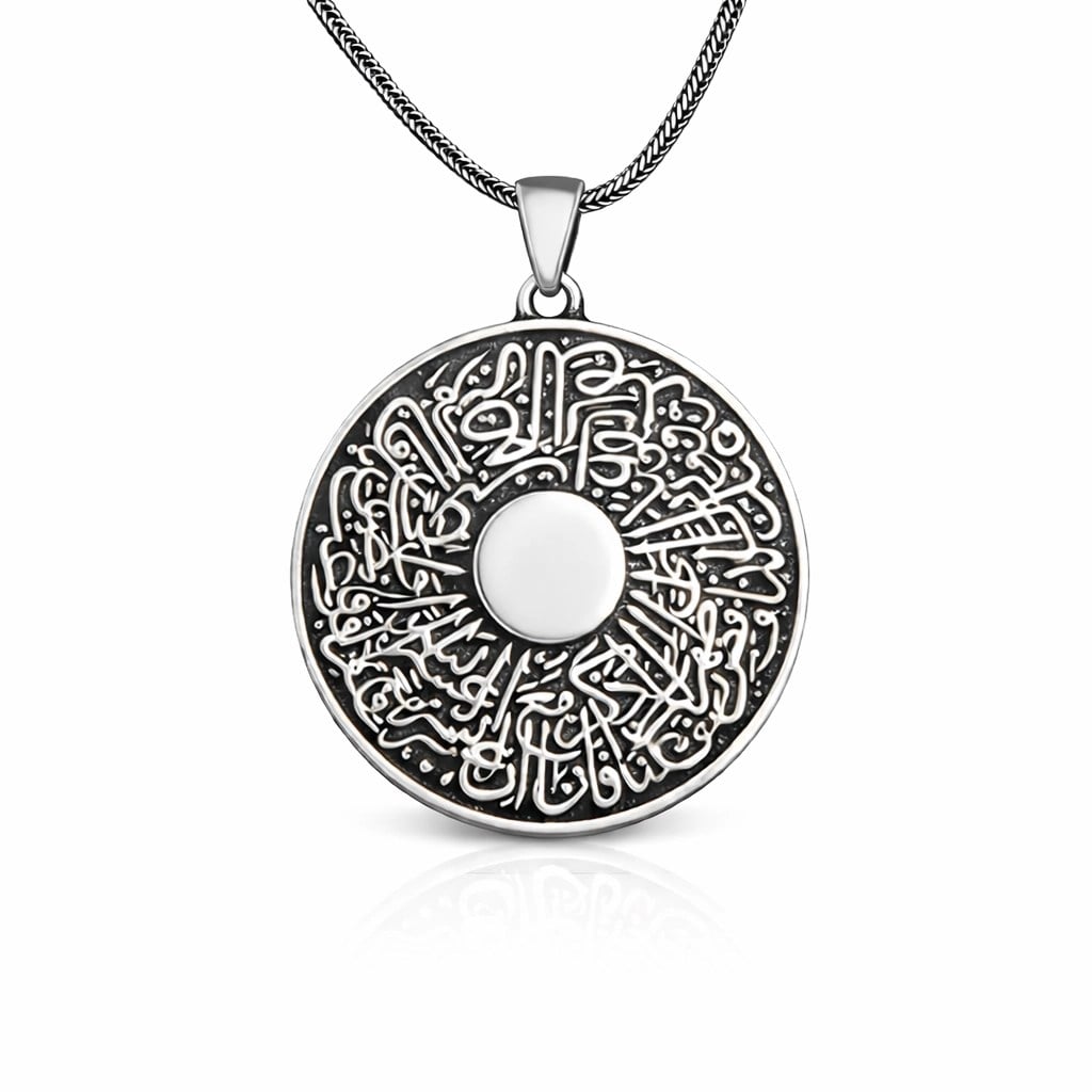 Gümüş İnşirah Suresi Erkek Kolye