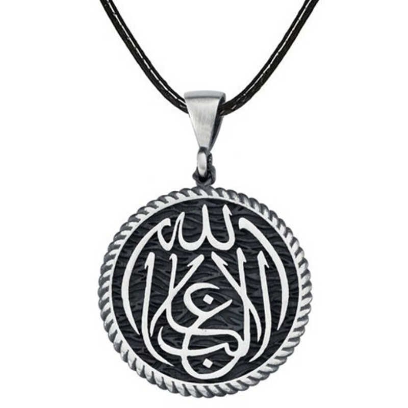 Gümüş La Galiba İllallah Yazılı Gümüş Kolye