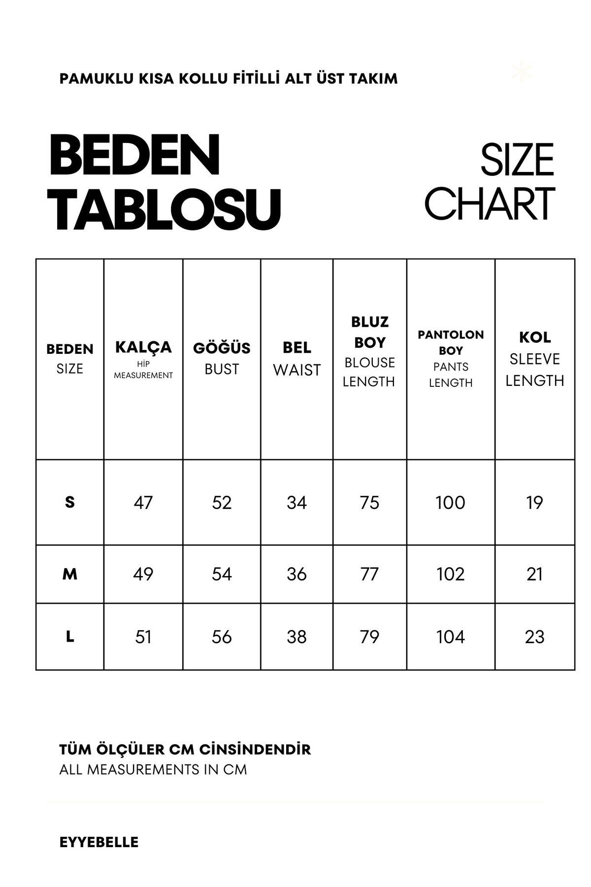 Kiremit Kadın Pamuklu Kısa Kollu Fitilli Bluz Pantolon Takım