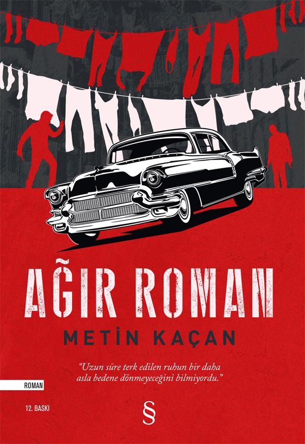 agir-roman--aa1dc.jpg