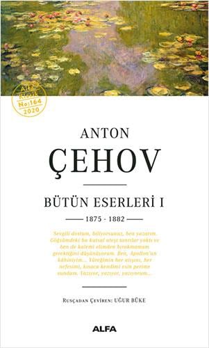 anton-cehov-butun-eserleri-1-b8-4e9.jpg