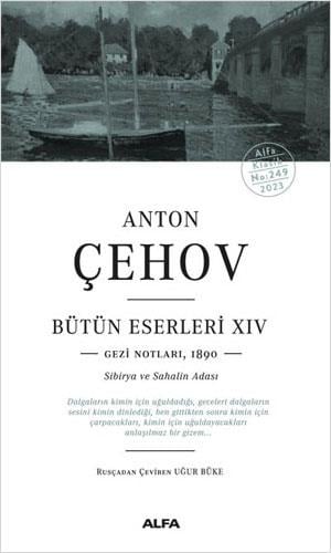 anton-cehov-butun-eserleri-14-161a84.jpg