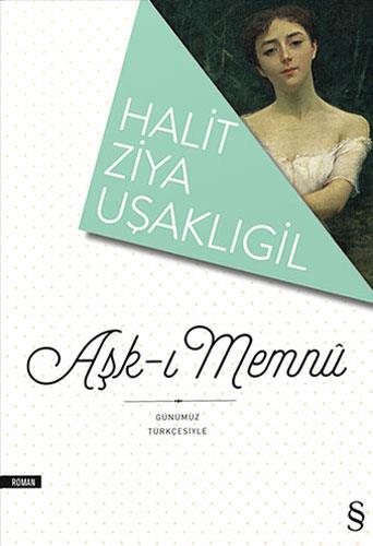 ask-i-memnu-ef8522.jpg