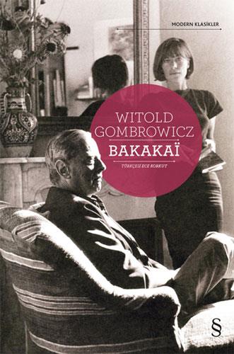 bakakai-d2c-df.jpg