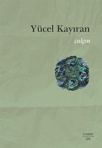 calgin--a7ab-.jpg