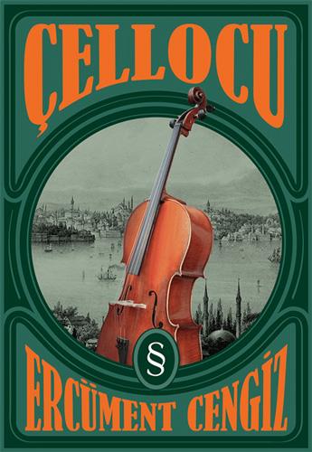 cellocu-bc6bc3.jpg
