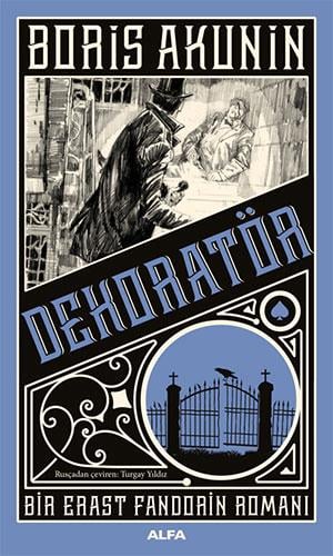 dekorator--75d2-.jpg