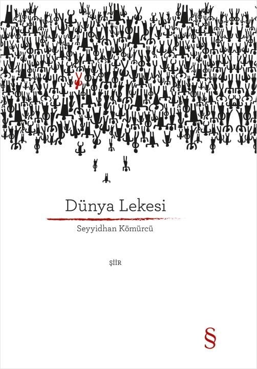 dunya-lekesi-ciltli--a1f3-.jpg