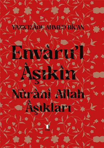 env-ru-l-sik-n-n-r-n-allah-asiklari-ci-9a5-a7.jpg