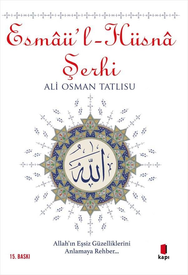 esm-ul-husn-serhi-a8637a.jpg