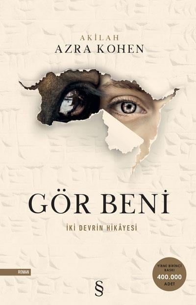 gor-beni-c-d306.jpg