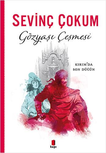 gozyasi-cesmesi-e789e4.jpg