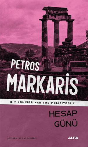 hesap-gunu-55-455.jpg