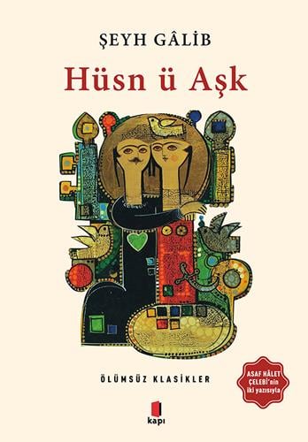 husn-u-ask-8977-4.jpg