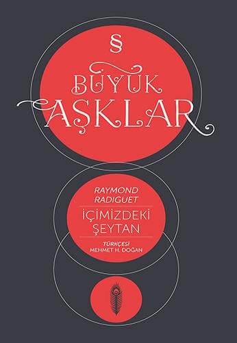 icimizdeki-seytan-253667.jpg