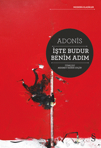iste-budur-benim-adim-d5c-47.gif