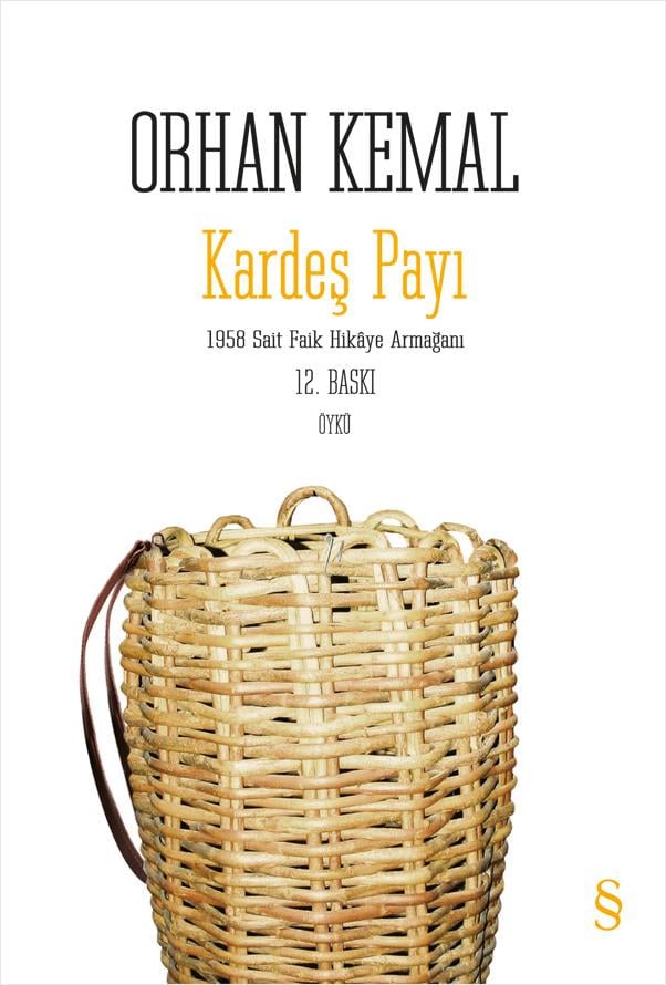 kardes-payi-c80e-4.jpg