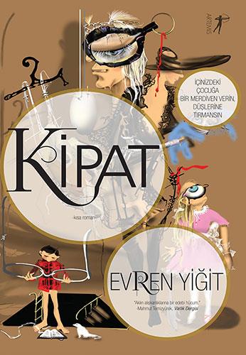 kipat-e0234c39-4.jpg