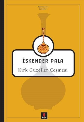 kirk-guzeller-cesmesi-7-7c77.jpg