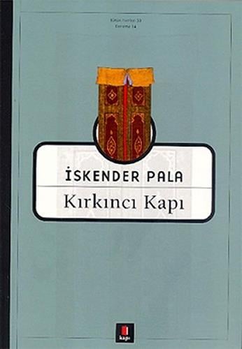 kirkinci-kapi-3e03a1.jpg