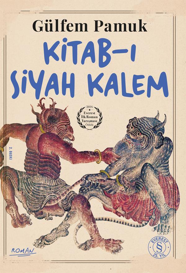 kitab-i-siyah-kalem-89f-53.jpg