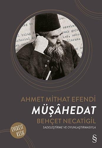 mus-hedat-b45767.jpg
