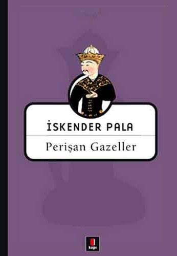 perisan-gazeller-bfa3-f.jpg