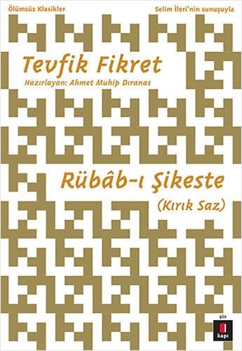 rub-b-i-sikeste-7-8980.jpg