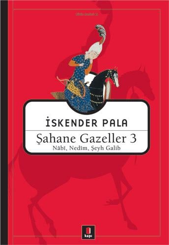 sahane-gazeller-3-fc6-8d.jpg