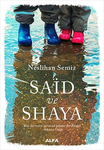 said-ve-shaya-d-e0b4.jpg
