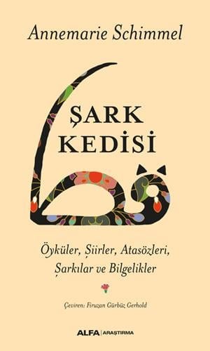 sark-kedisi--f9def.jpg