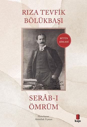 ser-b-i-omrum-08c-e8.jpg