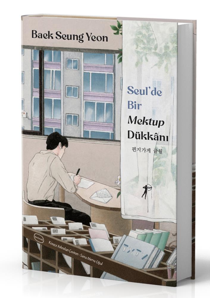 seulde-bir-mektup-dukk-ni-ciltli-9c-a48.jpg