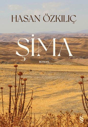 sima-934-41d6-8.jpg