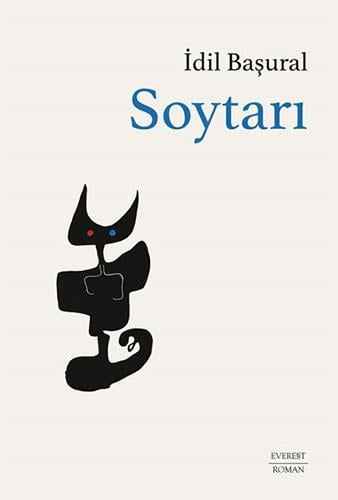 soytari-4bad-8.jpg
