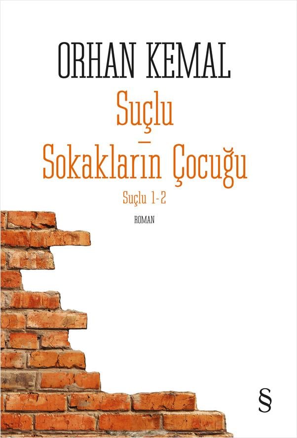 suclu-1-2-2-kitap-bir-arada-875e-4.jpg