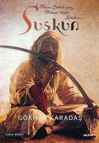 suskun-063-b7.jpg