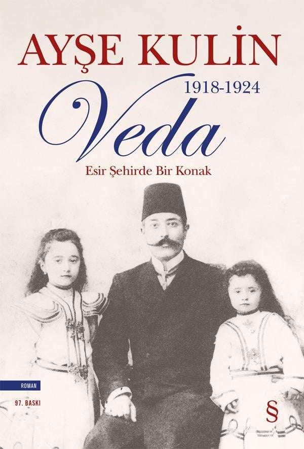 veda-ba-bb0b-44.jpg