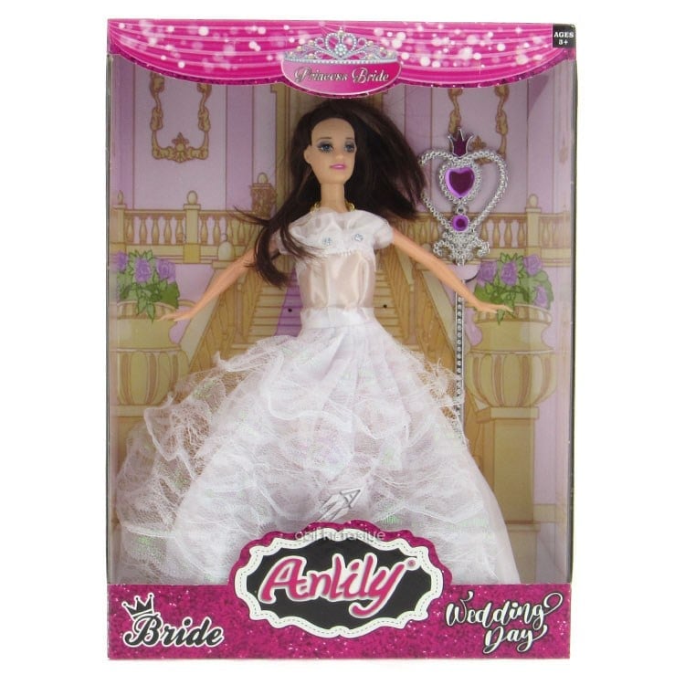 ANLILY GELIN BEBEK