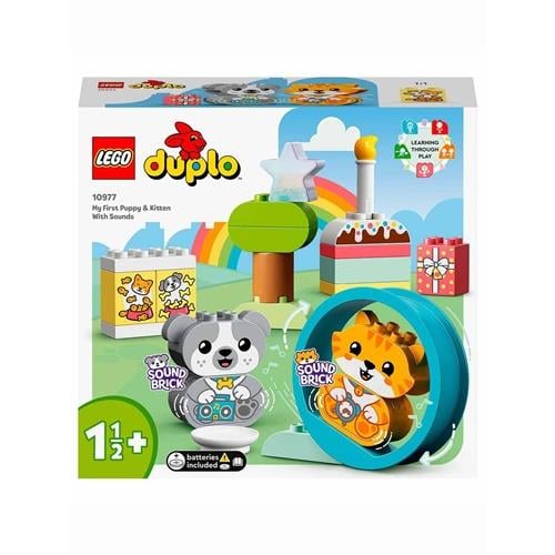 LEGO DUPLO SESLI ILK YAVRU KOPEGIM KEDIM