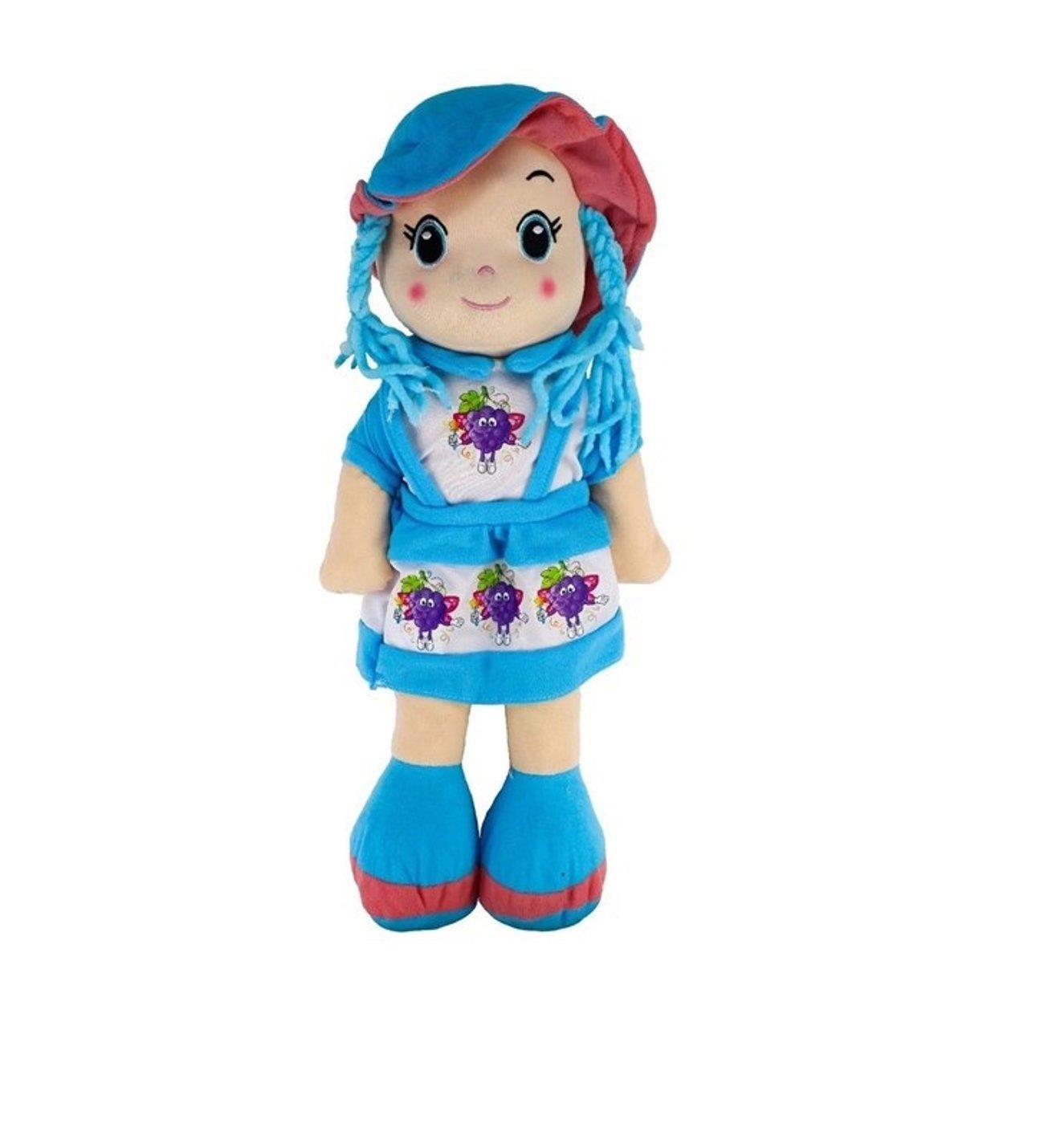 MİRA BEZ BEBEK 50CM