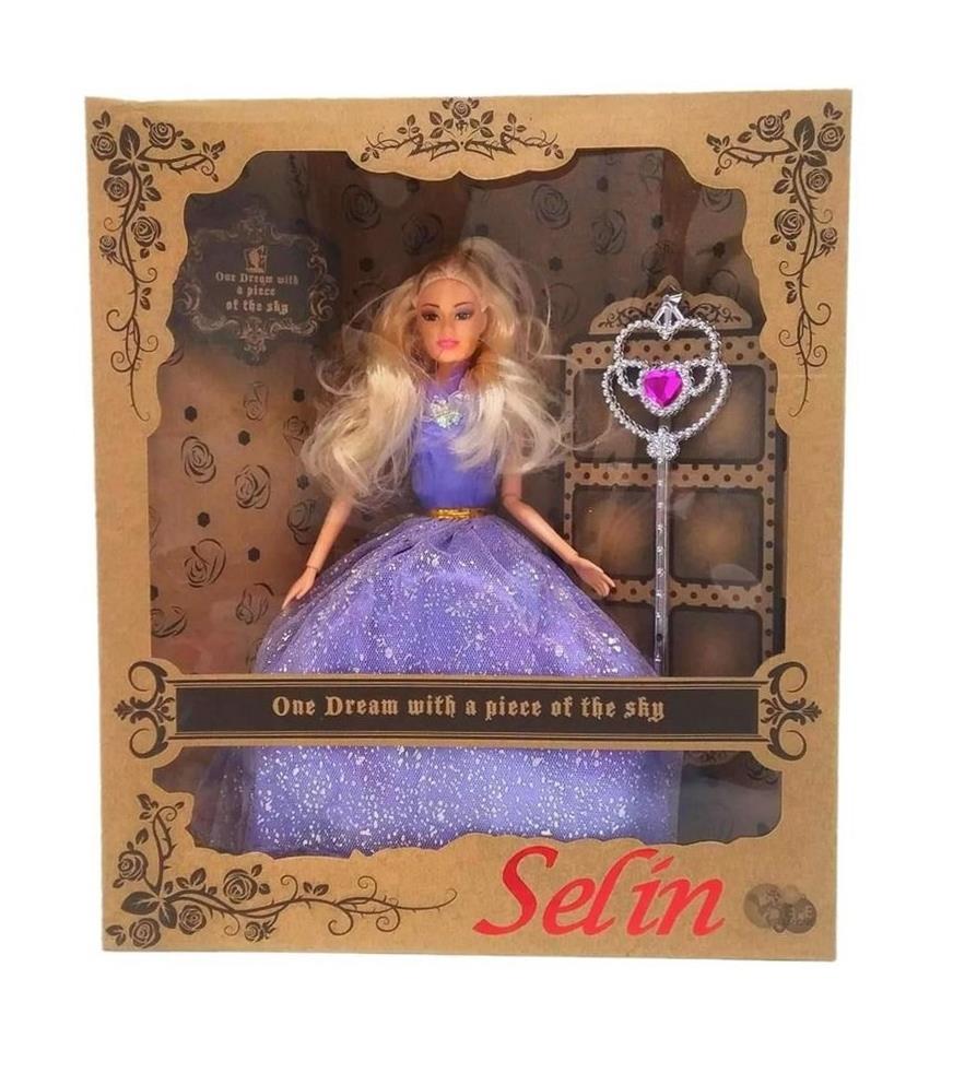 SELİN HAREKETLİ NOSTALJİ BEBEK