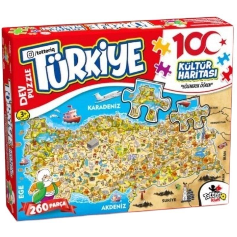 TURKIYE KULTUR HARITASI PUZZLE