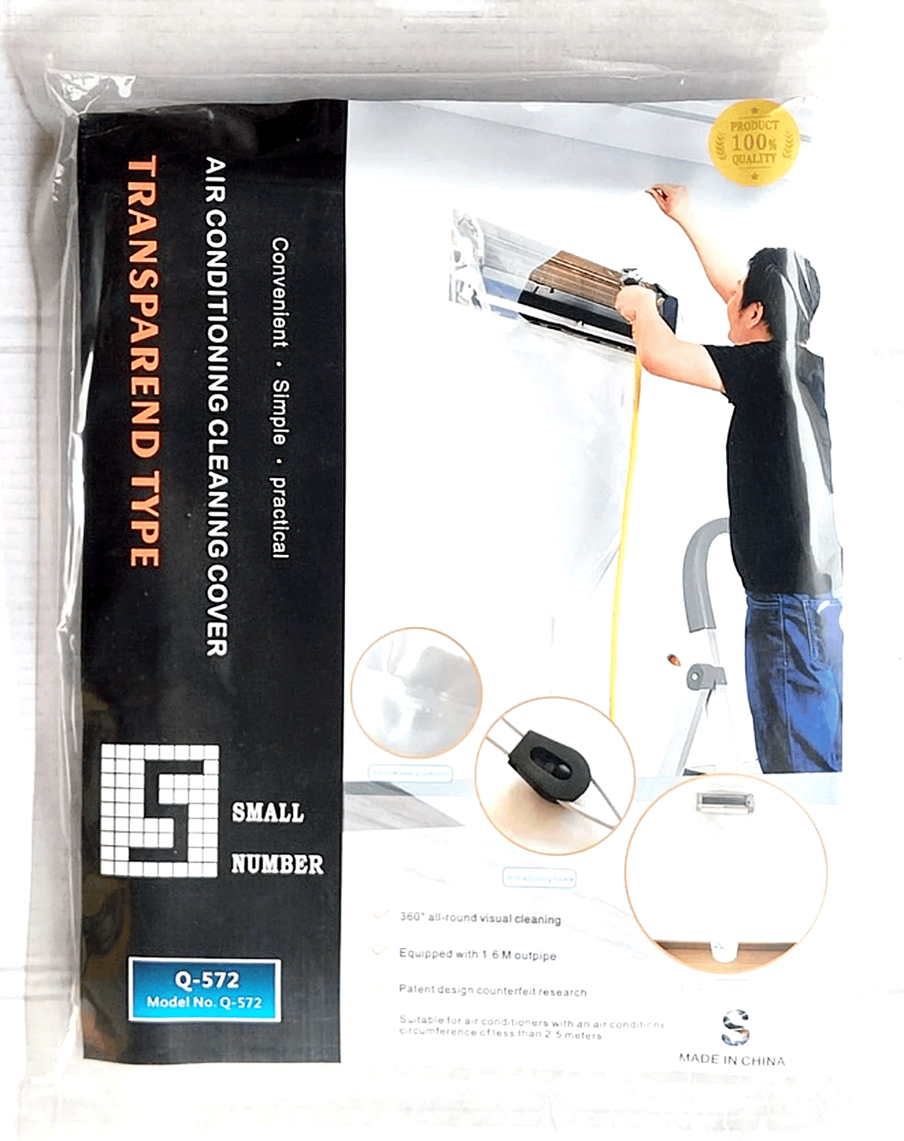 KLİMA TEMİZLEME BRANDASI GNPR-24572
