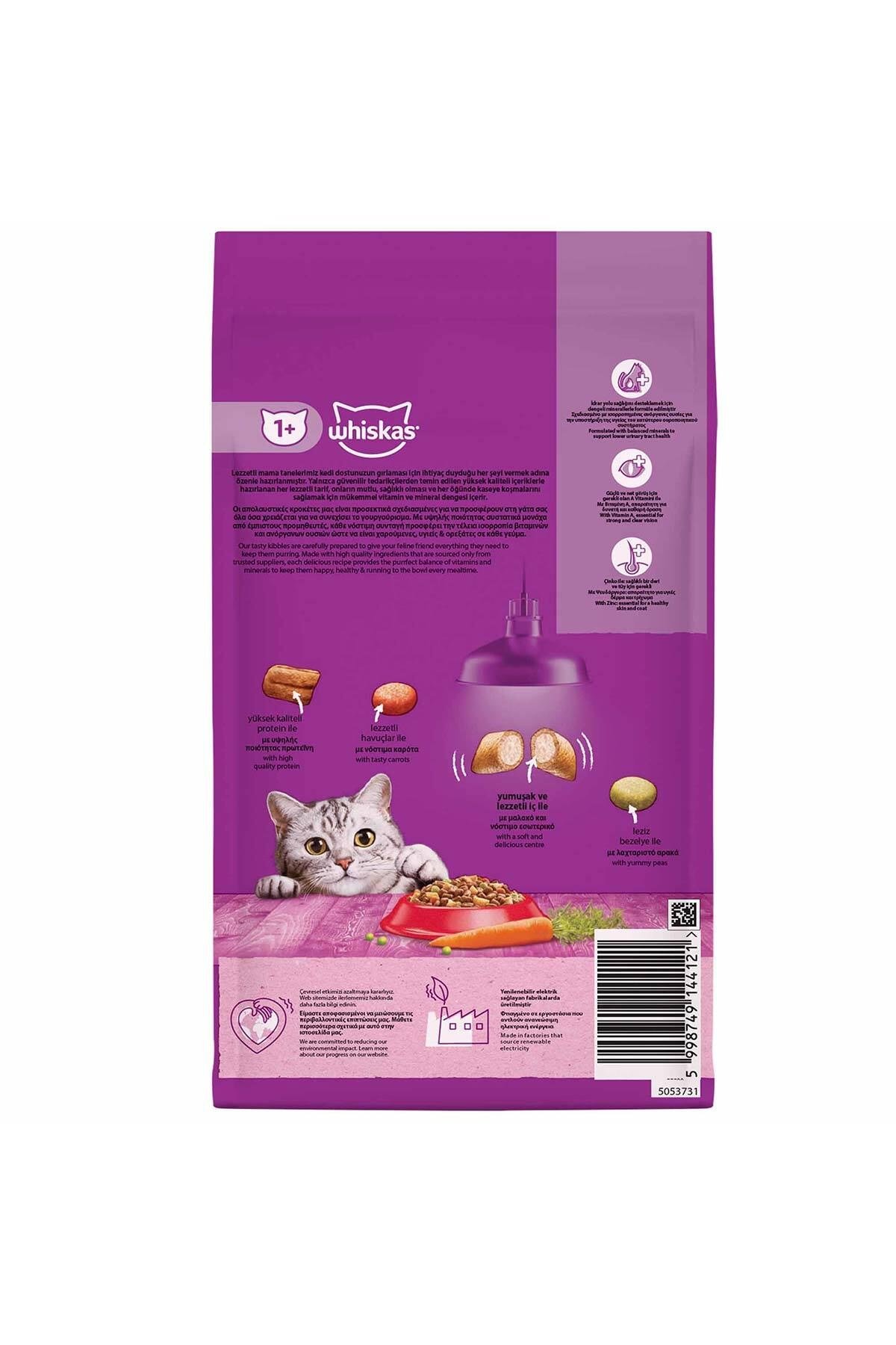 Biftekli Kuru Kedi Maması 1,4 Kg