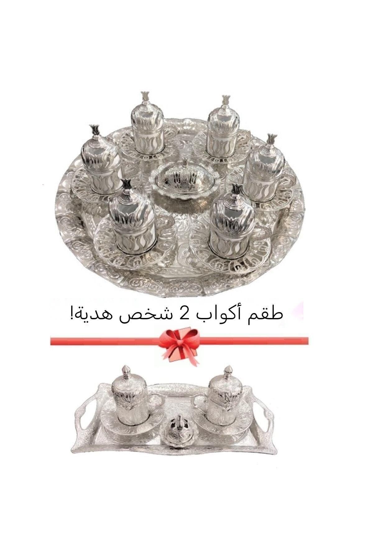 Lale Motifli Fincan Takımı + 2 Kişilik Hediye Fincan Takımı