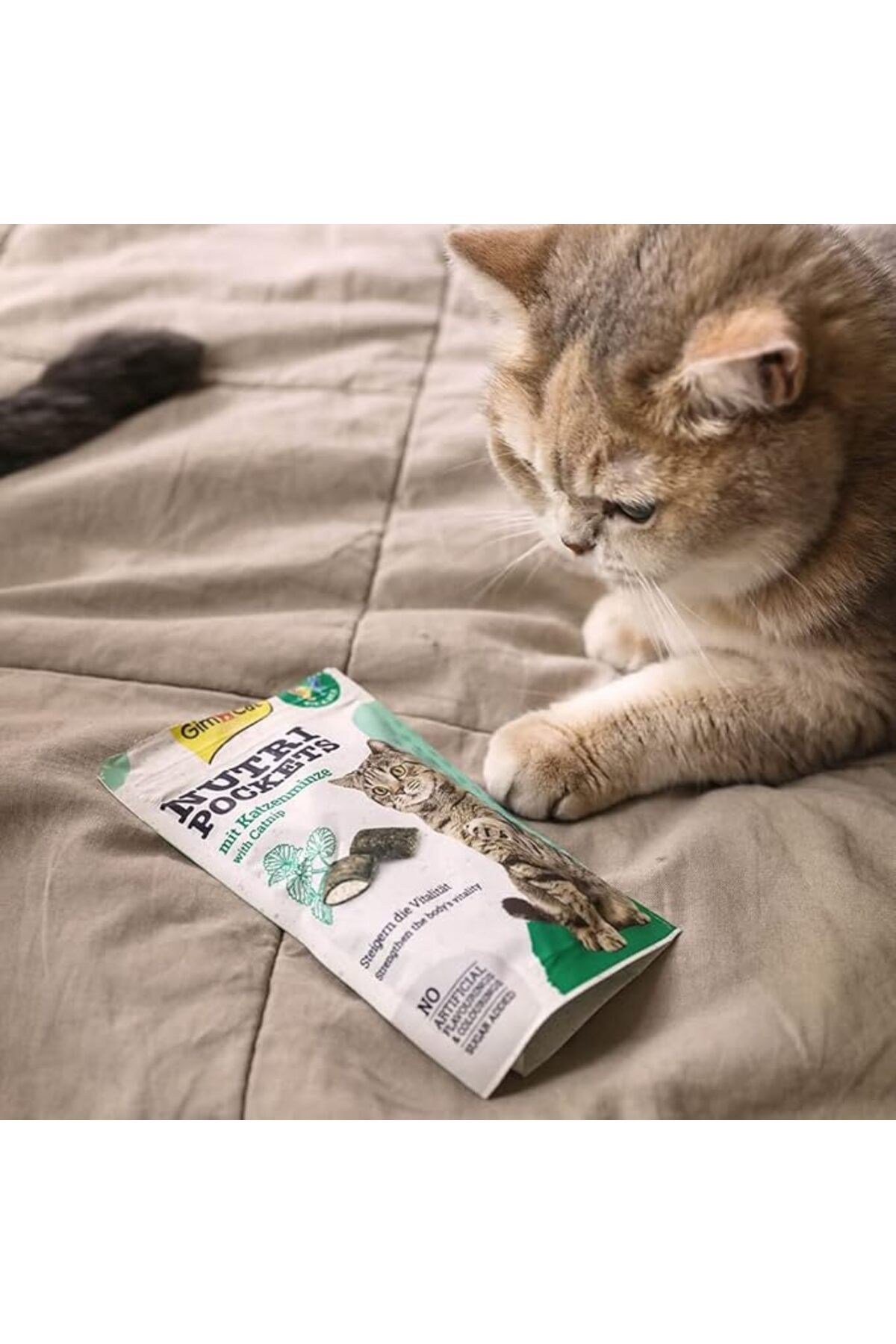Nutripockets Kedi Ödülü Kedi Otu&Multi-Vitamin, 60 g